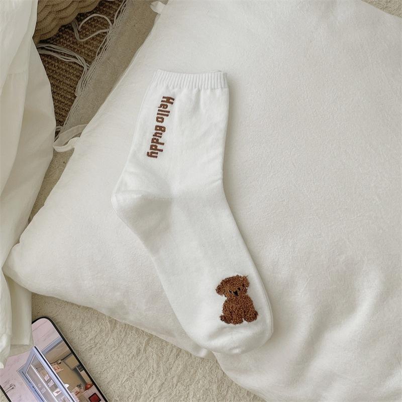 Sweet Three-dimensional Plush Cartoon Puppy Mid-calf Socks for Women, Pure Cotton Letter Short Calf Socks