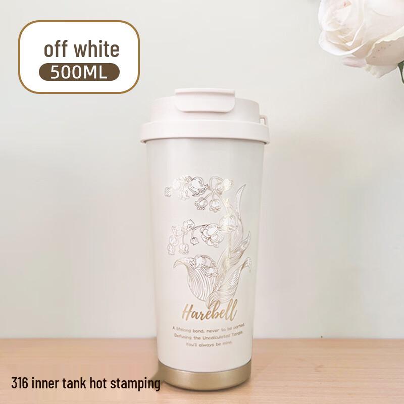 TLAKEHO Portable Insulated Coffee Travel Mug