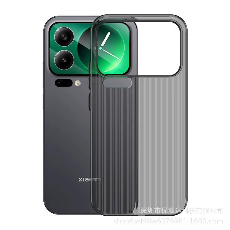 Applicable to Xiaomi 11promax matte corrugated magnetic mobile phone case independent button Xiaomi 11 all-inclusive PC protective case