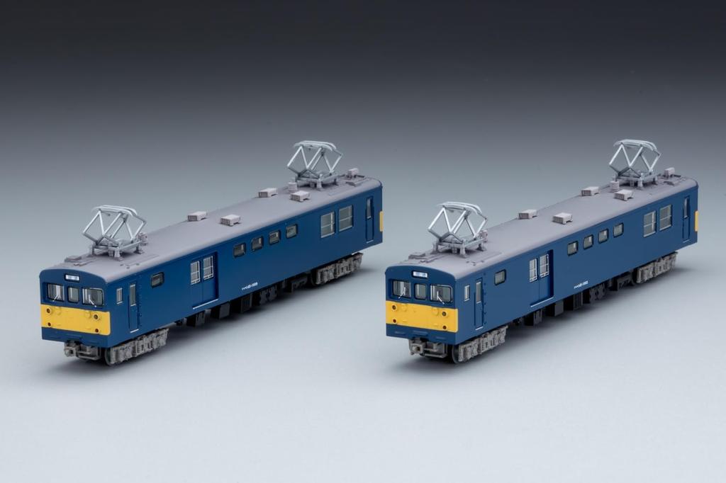 TOMYTEC Railway Collection JR Kumoya 145 Series 1000 Type Set A Diorama Supplies 339038 2-Car