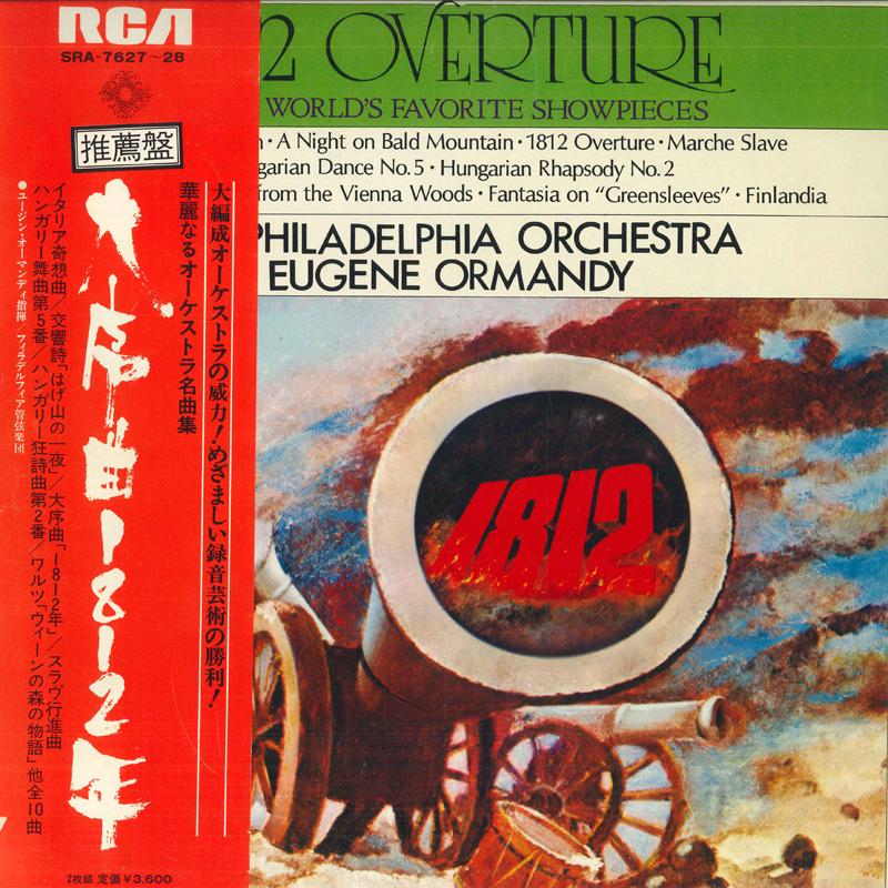

LP Record EUGENE ORMANDY PHILADELPHIA ORCHES Worlds Favorite Showpieces SRA762728 RCA RED SEAL 1972 Japan Classical Used
