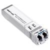 TP-LINK Industrial 10G SFP+ Single-Mode Dual-Fiber Optical Module