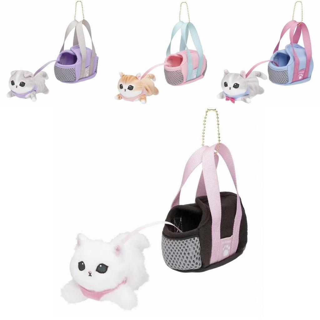 Niedlicher Plüsch Schlüsselanhänger Katze Hai im japanischen Stil, entzückendes Cartoon Katze Puppen Accessoire