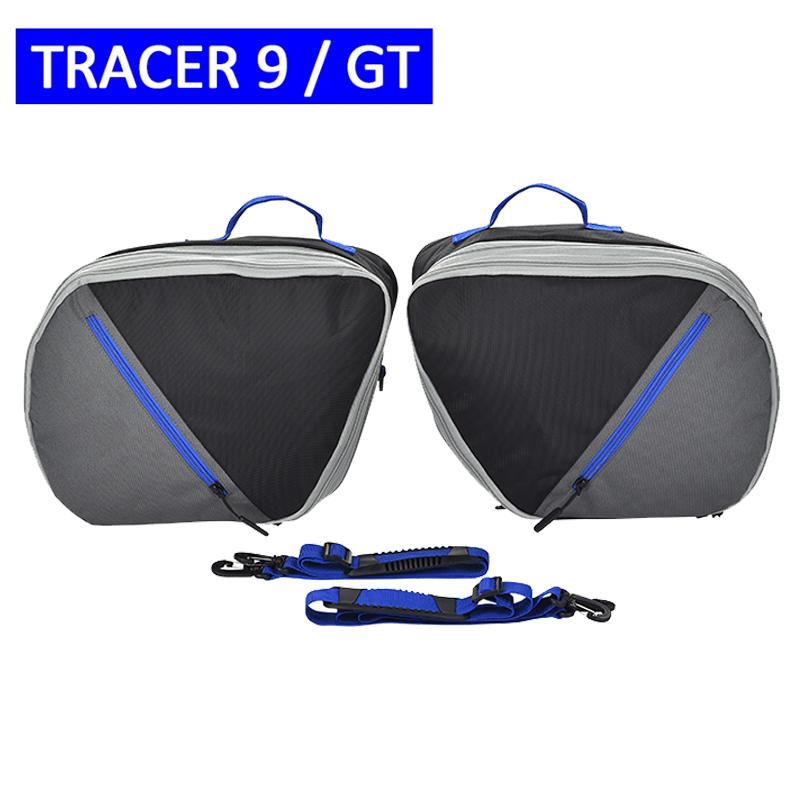New Motorcycle Accessories For YAMAHA Tracer 9/900 GT Liner Inner Luggage Storage Side Box Bags