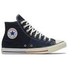 Converse Chuck Taylor All Star 1970s 'Blue Denim' Men's 169773C