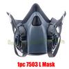 Reusable Respirator 6200 6300 7502 7503 6502 7772 6800 Spray Mask for Spraying Painting Chemical Polishing Welding Woodworking 4