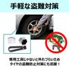[CHIFONE] Bolt Cap, Colorful Car Tire Wheel Nut Cover, Universal Use, Gold, Silver, Glossy,