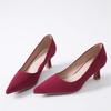 High Heels Women's Spring and Summer New Black Suede Light Mouth High Heels Pumps Women Solid Color Pointed Fashion Work Shoes