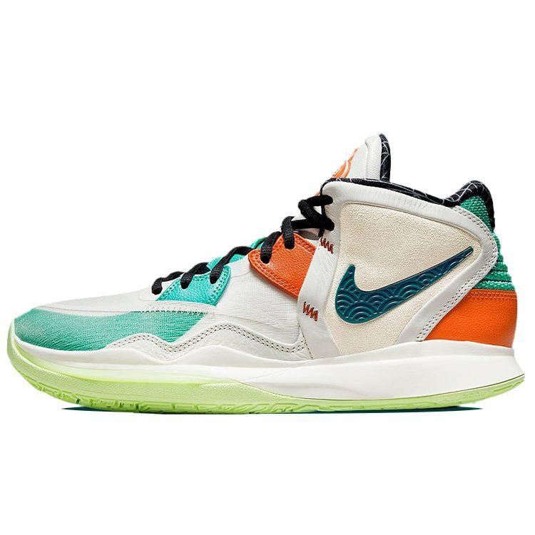 Pre-owned Nike Kyrie Infinity CNY 8