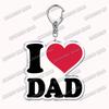 Custom I Love You My Fictional Boyfriend Awesome Girlfriend Keychain Emo Boys Hot Wife Mom Dad Key Ring Keychains Bf Gf Gifts
