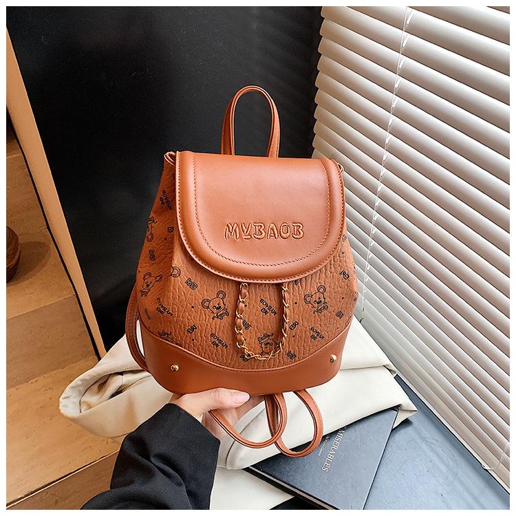 Versatile niche women's backpack new exquisite mini schoolbag travel bag backpack