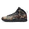 Air 10 Retro Woodland Camo