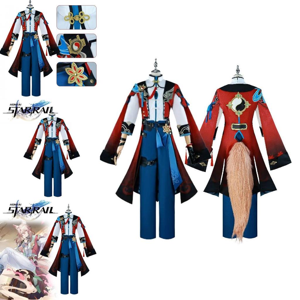 Sweet And Fresh Jaoyue Cosplay Costume Complete Set With Accessories For 2024