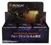 Magic: The Gathering Forgotten Realms Draft Booster Japanese Edition Box MTG Trading Card Wizards of the Coast