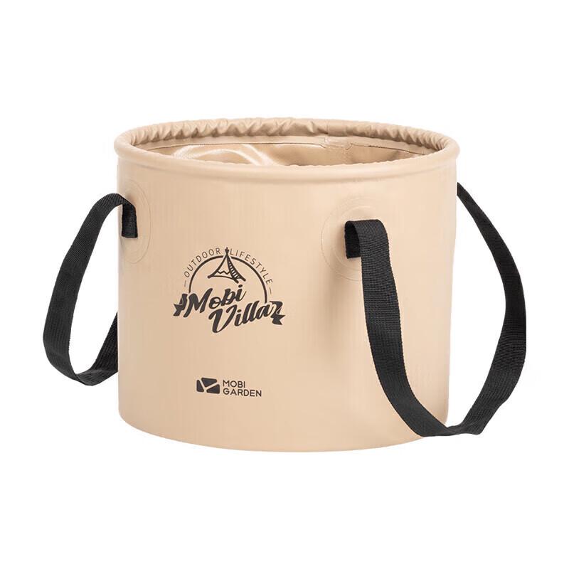 Mobi Garden Ruina Folding Camping Storage Box