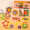 Wooden Geometric Shape Puzzle For Kids Developmental Learning Toys