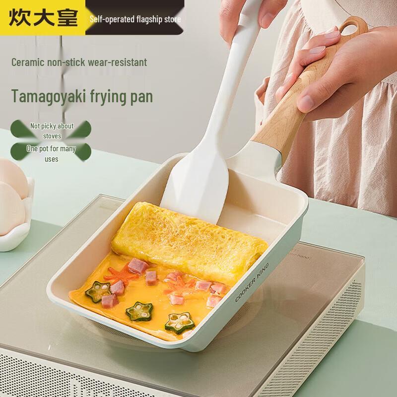 Chuidahuang Ceramic Non-stick Breakfast Pan