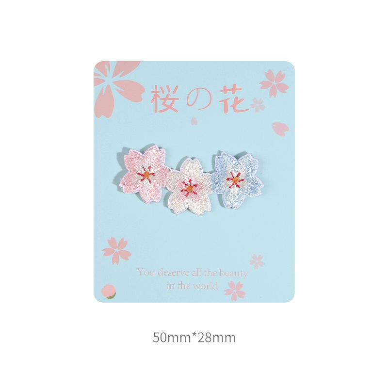 Self-Adhesive Flower Cloth Sticker, Short-Sleeved T-Shirt, Hole-Free Patch Sticker, Pants, Down Jacket, Seam-Free Embroidery Sticker