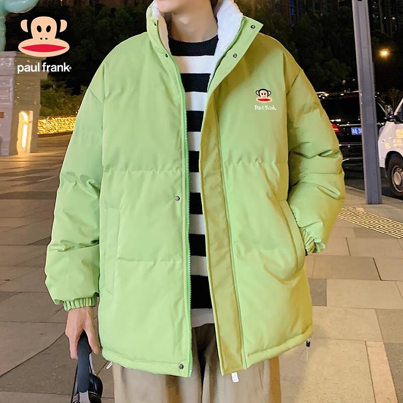 Paul Frank Men s Loose Fit Padded Jacket 4XL