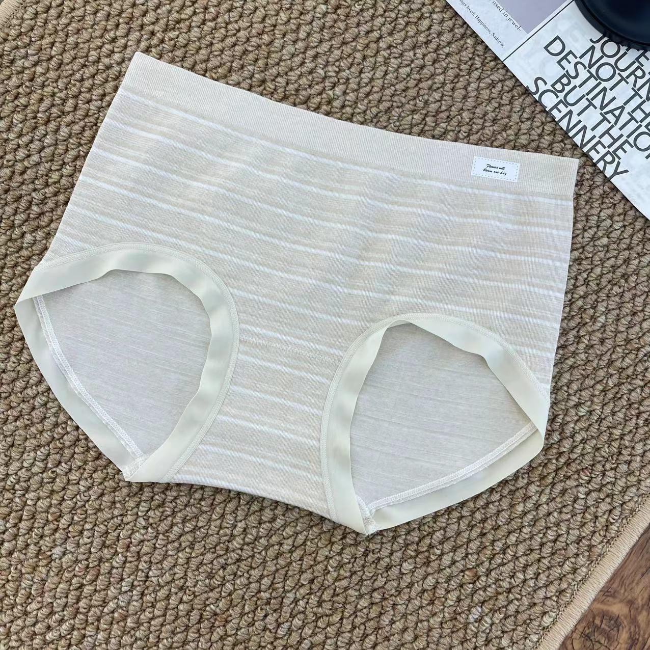 Seamless Mid-Waist Striped Women s Shorts with Antibacterial Crotch One Size (80-130 jin)