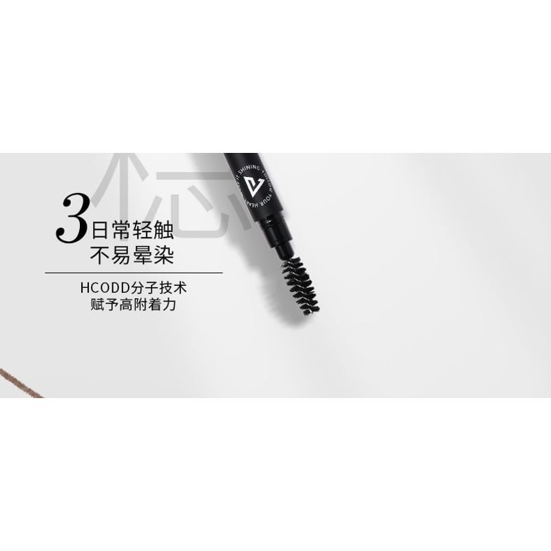 VEECCI - Ultra Slim Waterproof Eyebrow Pencil - 4 Colors