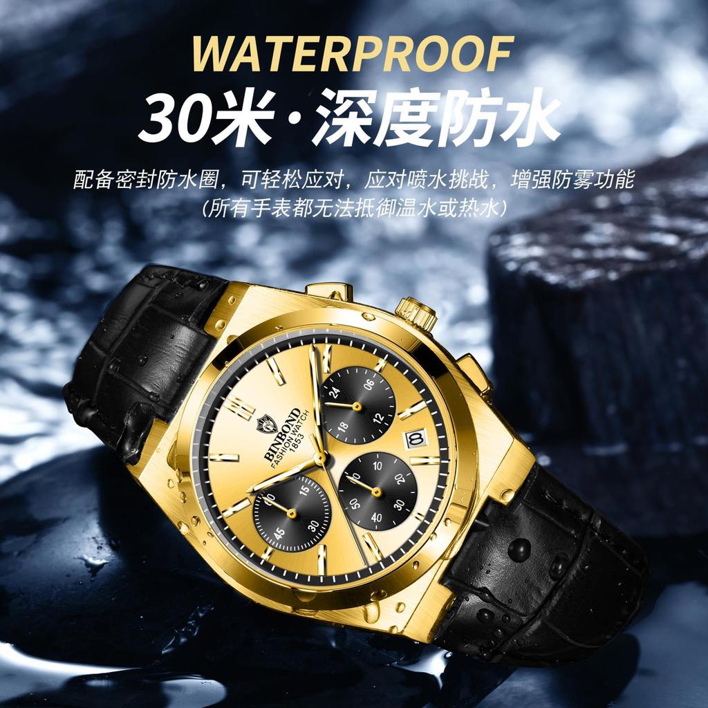 Moderne atmosphärische Drei-Augen-Sechs-Zeiger-Chronographenuhr für Herren, leuchtend, multifunktional, trendige männliche Piloten-Codewatch, Business-Uhr