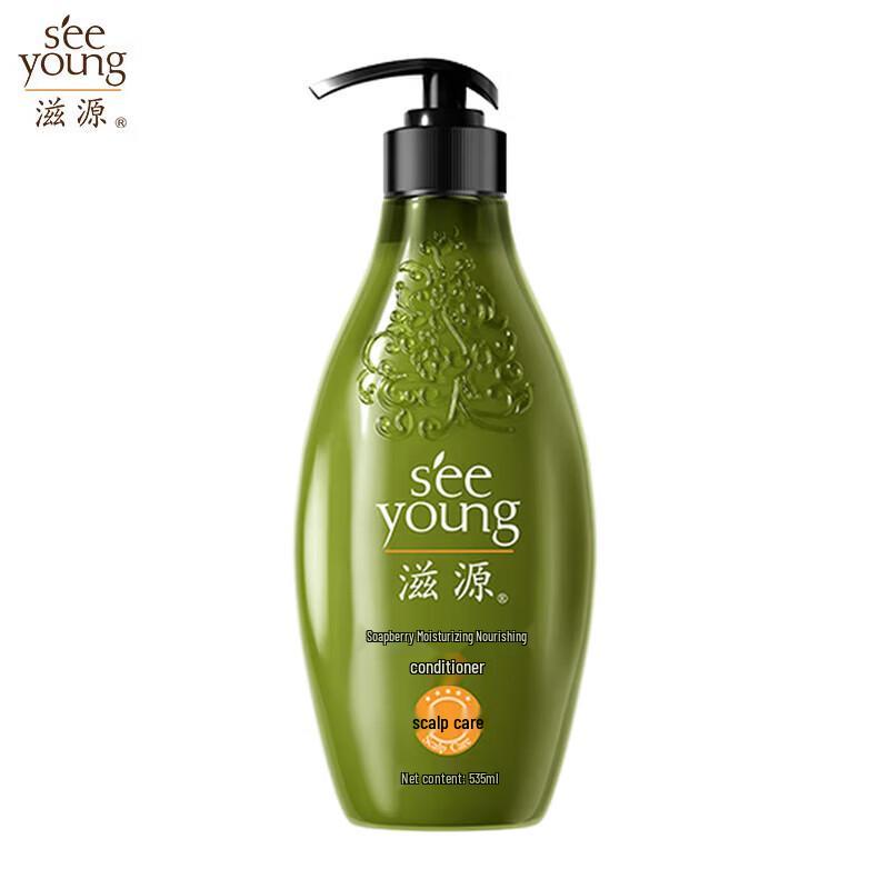 Ziyuan Sapindus Moisturizing & Nourishing Shampoo & Conditioner Set