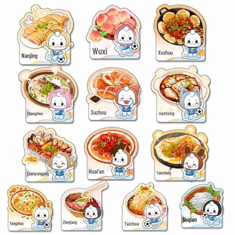 SAINTY 2026 Jiangsu Football League Food Fridge Magnet Set