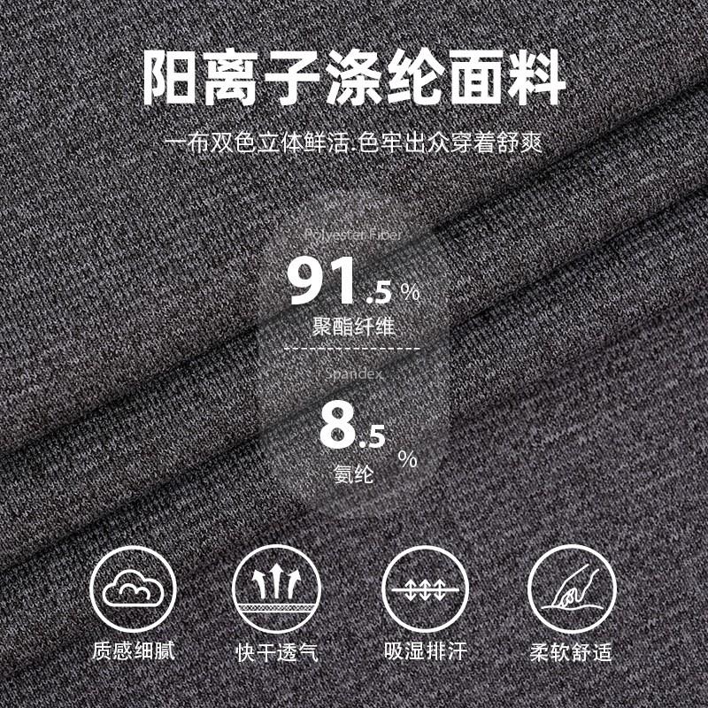 Mens Half Zip Long Sleeve Cycling Jersey Quick Dry Slim Fit Running Gym Top