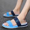 Men Rubber Beach Slippers Slides Summer Shoes Outdoor Slipper Slipers Garden Pool Chinelo Slide Masculino Badslippers Badeschuhe