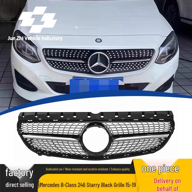 Compatible with 2015-2019 B-Class W246: Modified Black Diamond Style Front Bumper Grille
