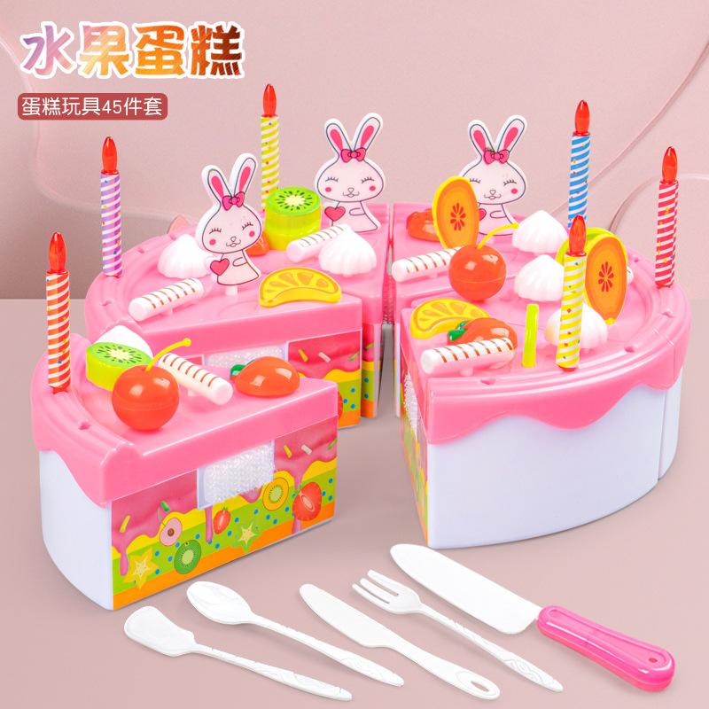 Fruit-Cutting Toys Chop Chop Le Girl Simulation Vegetable Cake Basket Children'S Play House Kitchen Toy Set