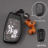 Compatible with Beijing Hyundai ix35, Key Cover for Langdong Elantra, Mingtu, Yue Dong, Ruina, Yuen Na, Festa, Sheng Alloy.