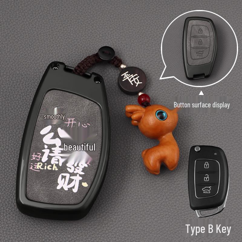 Compatible with Beijing Hyundai ix35, Key Cover for Langdong Elantra, Mingtu, Yue Dong, Ruina, Yuen Na, Festa, Sheng Alloy.