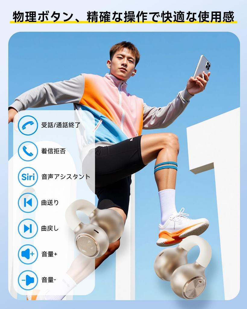 TTQT Ear Cuff Earphones Industry Wireless Bluetooth Earbuds with LED Light Gorgeous and Stylish Pearl ENC Call Noise Up to 36 Hours of Automatic Fast