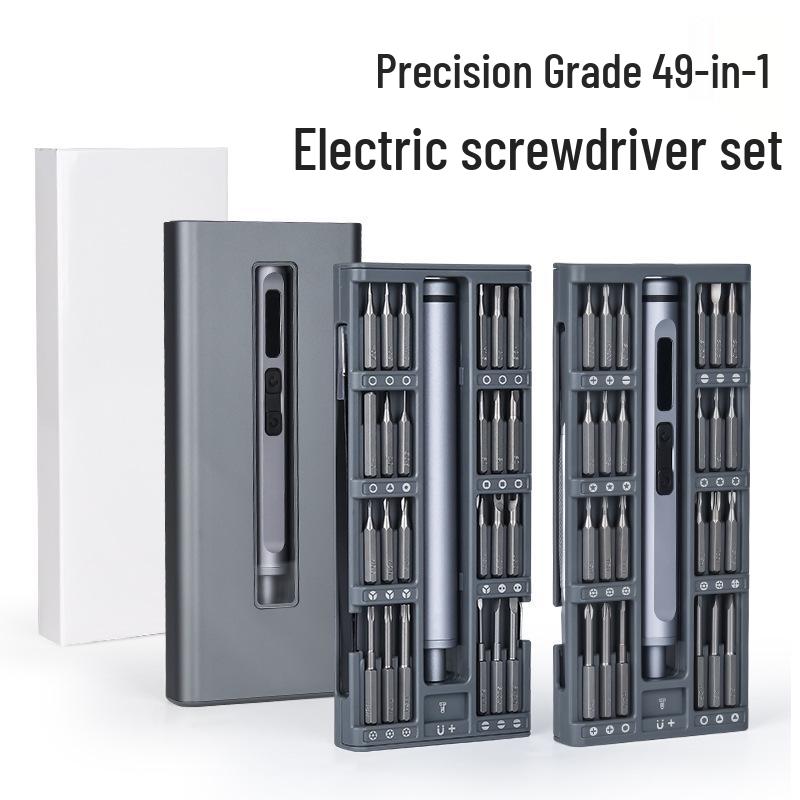 Rechargeable Electric Precision Screwdriver: 50-in-1, Silent, Long Battery Life, Portable Tool