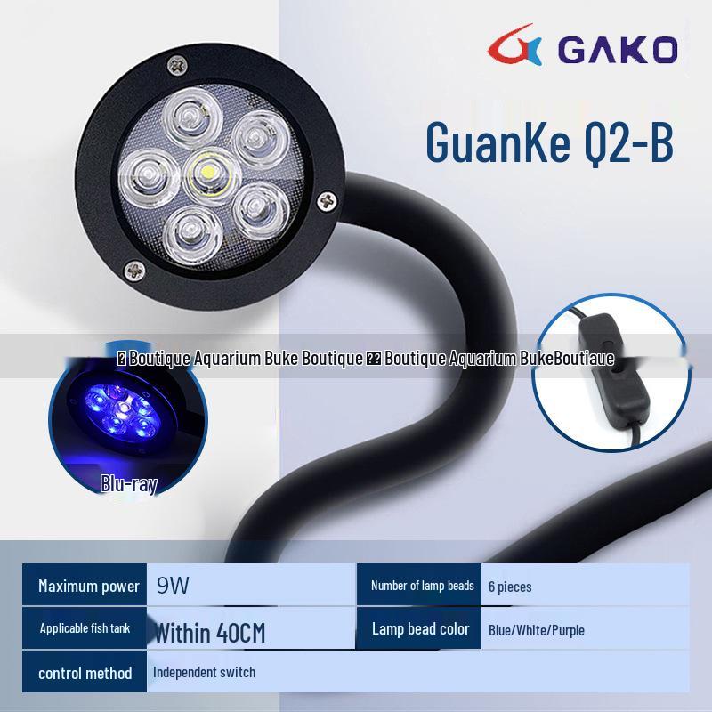 GAKO Coral Light Q2B Full Spectrum LED Clip Light for Small Saltwater and Algae Tanks