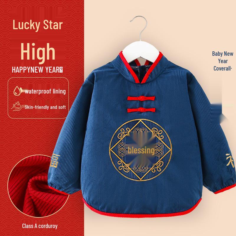 Children's Chinese-Style Corduroy Coverall: Waterproof, Dirt-Proof, Reversible Tang Suit Apron for Boys & Girls, Ideal for Autumn and Winter.