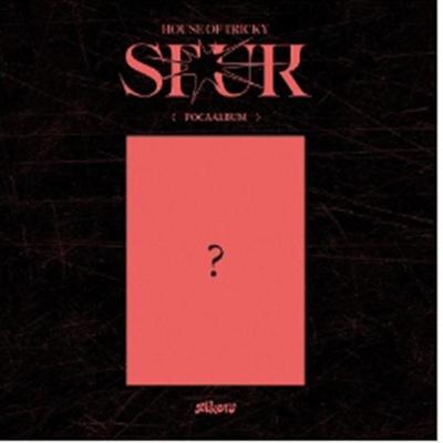 Koníčky a kreativita – Hudba