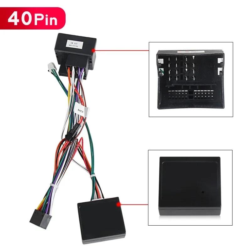 40PIN/52PIN/ISO Connector for Volkswagen Golf 5/6/Polo/Passat/Jetta/Tiguan/Touran Skoda Car Radio Player Wire Harness CANBUS BOX
