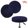 1PC Elastic Machine Washable Stool Cover Office Decor Drawstring Closure Classic Flannel Bedroom Velvet Stretch Living Room Home
