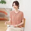 Women's Summer Ice Silk Short Sleeve Top - Versatile, Slimming, and Stylish for Middle-Aged Mothers