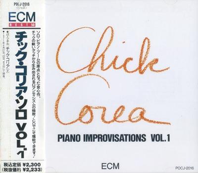 CD CHICK COREA  Piano Improvisations Vol. 1 POCJ2016 ECM Records 1991 Japan Jazz Used