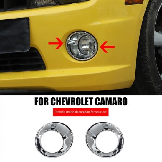 Для Chevy Camaro 10-15 Аксессуары Передний Противотуманный Фонарь Лампа Крышка Отделка Рамки Хром
