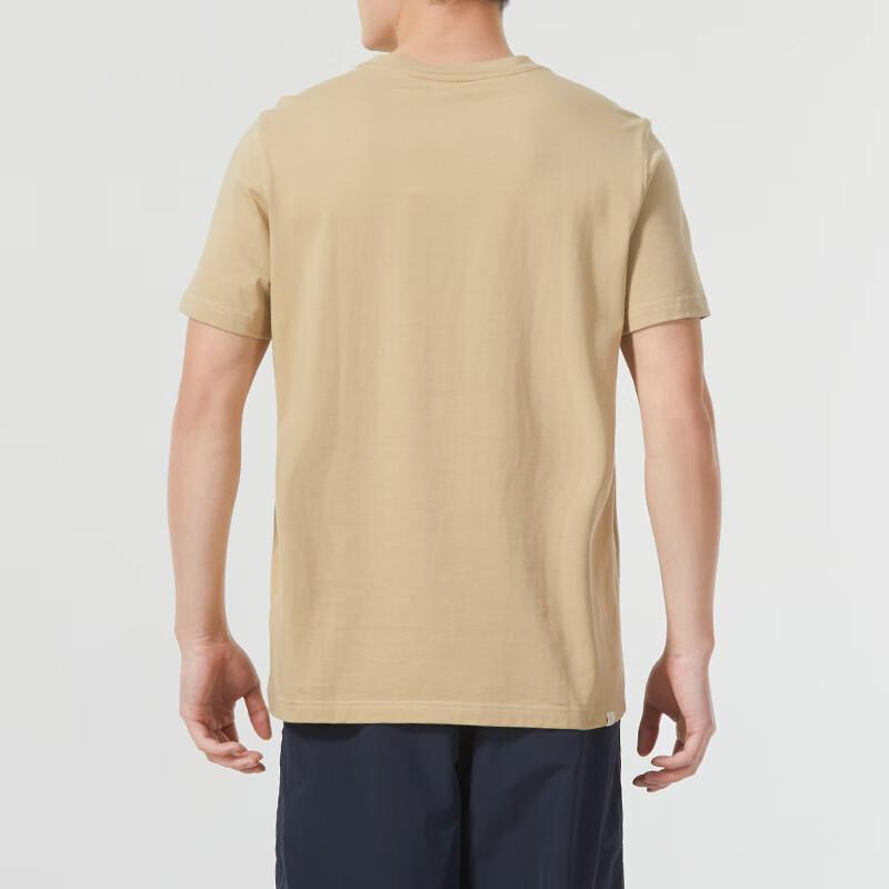 Puma Fitness Running Letter Logo Print Loose Round Neck Short Sleeve T-Shirt Men Tops Khaki 682070-83