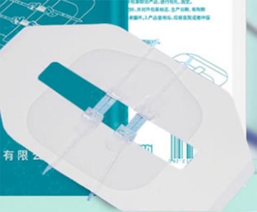 1/2Pcs Zipper Tie Wound Closure Patch Hemostatic Patch Wound Fast Suture Zipper Band-Aid Outdoor Portable