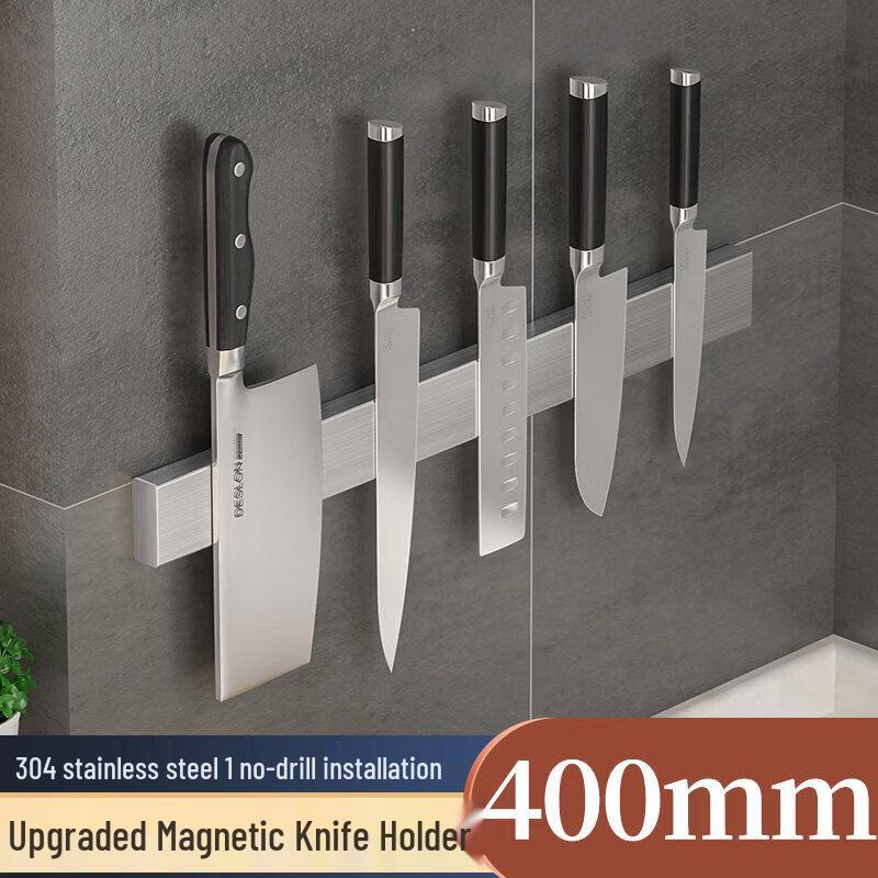 Qiiwei Magnetic Knife Holder