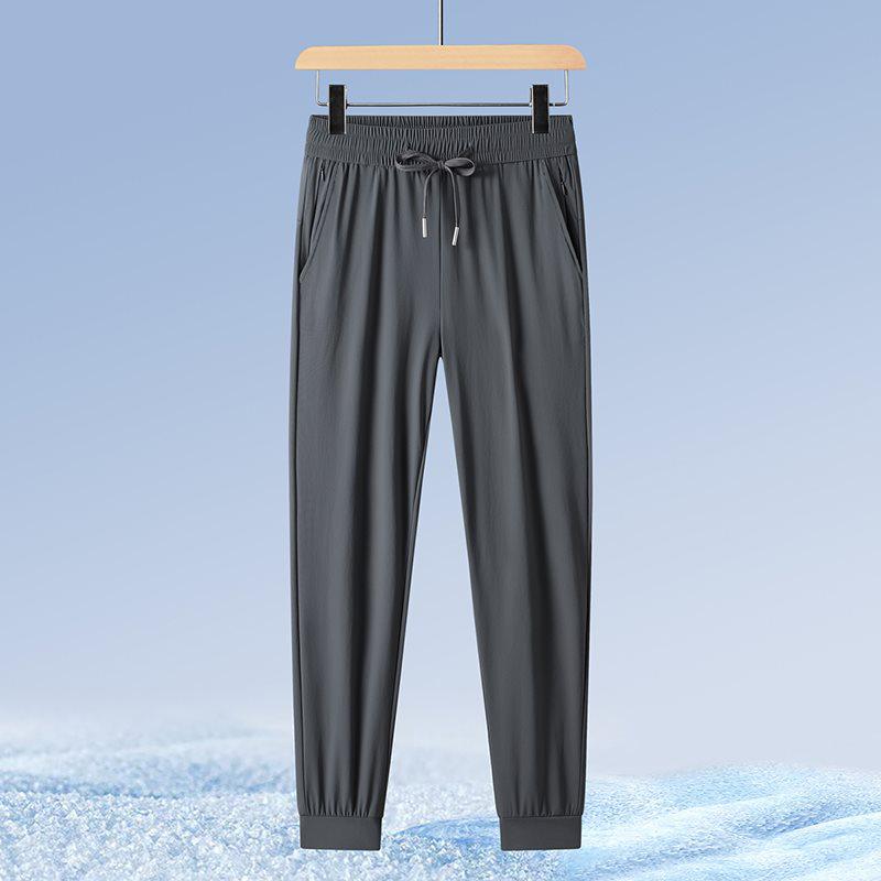 Men's Quick-Dry Ice Silk Trousers: Breathable, Lightweight, Summer Sportswear