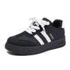 Sports Shoes - Girls' and Boys' Anti-slip Casual Running Shoes