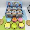 Baozi Cross-Border Decompression Explosion Artifact Kneading Gift Blind Box Creative Simulation Venting Baozi Decompression Toy
